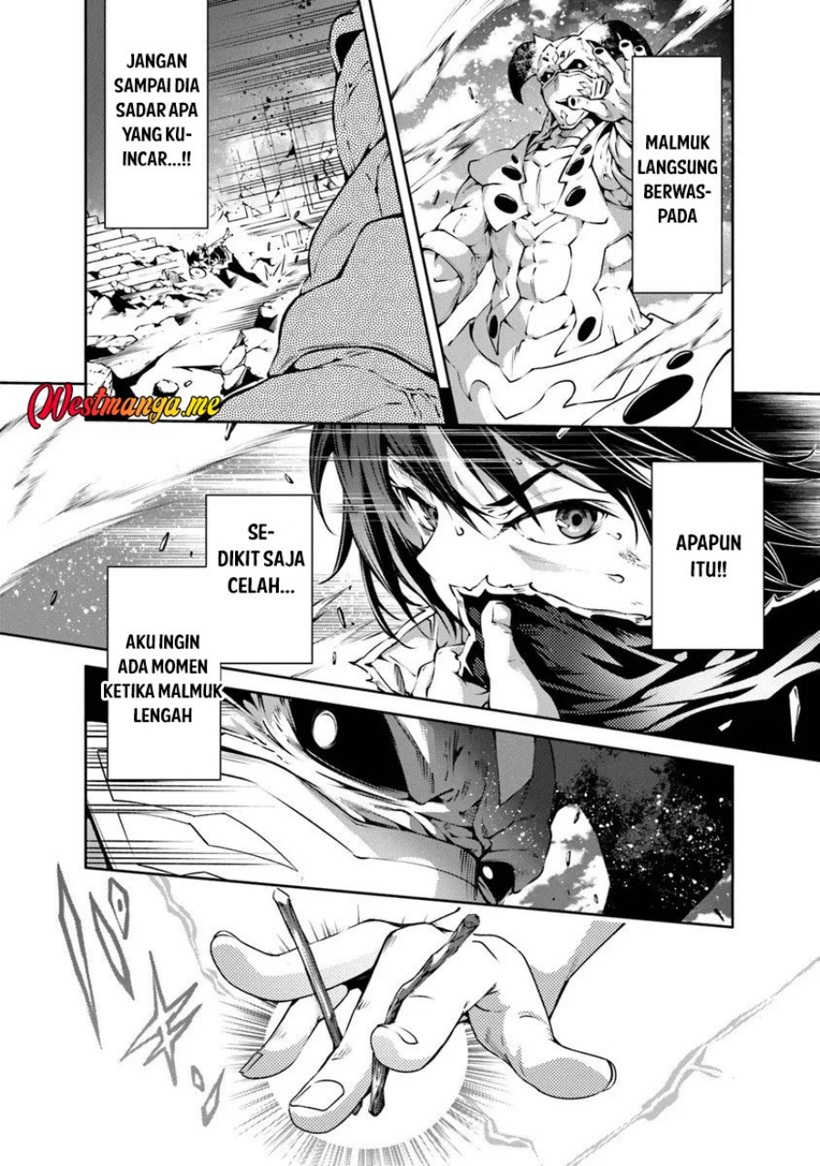 Kamigami ni Sodaterare Shimo no, Saikyou to Naru chapter 59